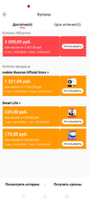 Screenshot_2021-07-05-10-45-19-42_57e717c094f371a1dada6567a1123b99.webp