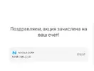 11111.webp