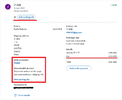 paypal_refund.webp