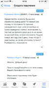 63BE64AF-2710-4A45-A212-7DAEC0990A5F.webp