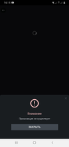 Screenshot_20210706-161511_LEONRU.webp