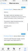 951A2EDA-FDAE-4DCC-8775-444A3598170D.webp