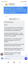 1625577695427.png