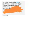 Screenshot_20210706_170023.webp