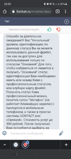 Screenshot_20210706-235542_Chrome.webp