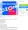 Screenshot_420.webp