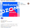 Screenshot_422.webp