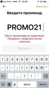 hkM7qNFmssM.webp