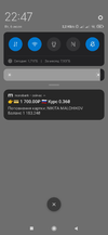 Screenshot_2021-07-06-22-47-08-770_org.telegram.messenger.webp