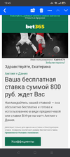 Screenshot_2021-07-07-12-45-45-62.webp