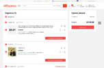 Снимок.webp
