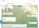 1625664487170.webp