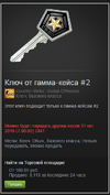 Безымянный.webp