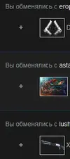 Снимок2.webp