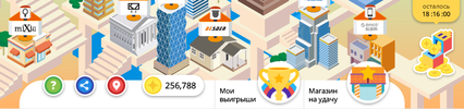 Безымянный.webp