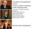 Суд.webp