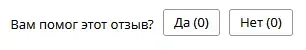 Screenshot_4.webp