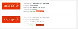 1625684257392.webp