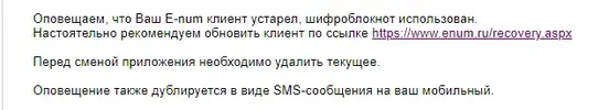 Снимок.webp