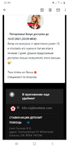 Screenshot_20210708-214534_Gmail.webp