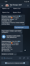 Screenshot_20210706-105711.webp