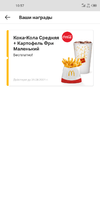 Screenshot_20210706-105706.webp