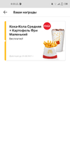 Screenshot_20210630-000342.webp
