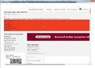 bas02.webp