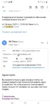 20210709_114614.webp