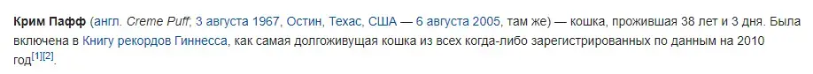 Скриншот 09.07.21_15.24.43.webp