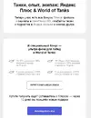 Screenshot_1.webp