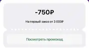 rPGy2pPE55E.webp