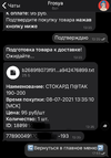 BE3B89EE-382A-4B40-BF1D-F5DDAAFBDF18.webp