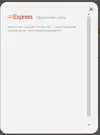 Screenshot_65.webp