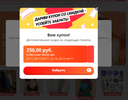8.3.webp