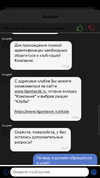 091F203B-23DB-476F-B9D8-AF095D3A631B.webp