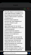 406C4407-6376-43BD-AD7E-C25D89F1904F.webp