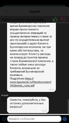 1E628CB2-947B-401C-AB94-F3F331ED08CD.webp