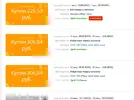 screenshot 2021-07-12 001.webp