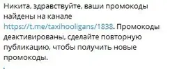 Screenshot_11.webp