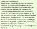 Screenshot_14.webp