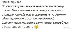 Screenshot_13.webp