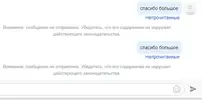 Снимок.webp