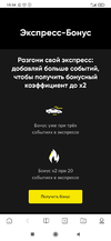 Screenshot_2021-07-13-15-54-16-107_com.mi.globalbrowser.webp