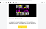 1626191837142.webp