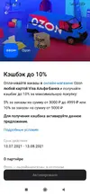 ф.webp