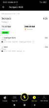 Screenshot_2021-07-14-22-31-53-151_com.parimatch.russia.webp