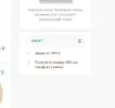 Screenshot_16.webp