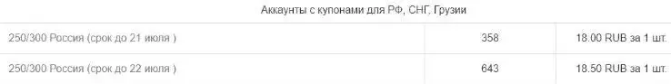 Clip.webp
