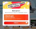 8,3.webp